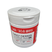 나이팅게일 데일리 더마 마일드 클렌징 패드, 5개, 100매
