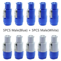 10 개/몫 3 핀 AC Powercon 커넥터 수 플러그 NAC3FCA NAC3FCB 전원 20A/250V 무대 조명 LED 스크린 블루/화이트, 5xE1004M 5xE1005M