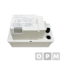 초저소음 에어컨 배수펌프 6M