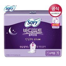 쏘피 바디피트 볼록맞춤 슈퍼롱 오버나이트 생리대 날개형, 10개입, 4개