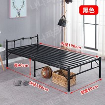 철제침대프레임 슈퍼싱글 접이식 호텔식 엔틱, 02.블랙(90cm)
