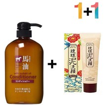 머리결좋아지는법 마유 린스 트리트먼트 상한 탄 머리 클리닉_[230211EA], 마유컨디셔너 1개_아하바하토너 1개, 본상품선택