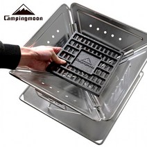 캠핑문 화로 주철숯받침대(M), 상세페이지 참조