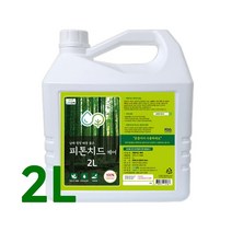남해편백 피톤치드 케어 스프레이 방향 탈취, 2L