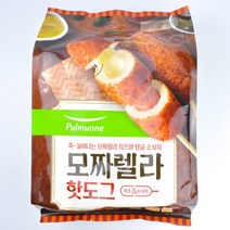 [냉동식품] 코스트코 풀무원 모짜렐라 핫도그 960g (12입) 아이스박스+얼음팩 무료