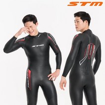 STM 2022 바다수영 오픈워터 남자 철인슈트 ST-AA-009