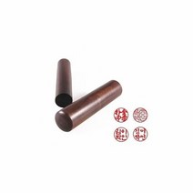 인감도장 도장 재료 뚜껑없음 대추목 6푼 18mm