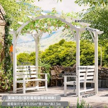 정원 바베큐장 팔각정 스카이어닝 가구 평상 파고라, 화이트(벤치포함)3.05mx1.9mx2.3m