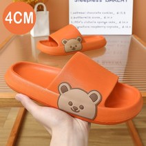 곰 슬리퍼 여성 여름 남자 남성 신발 귀여운 만화 실내 슬라이드 야외 착용 고 두꺼운 비치 샌들