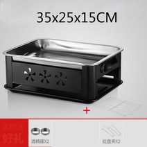 생선굽는기계 생선그릴 고기그릴 초벌기계 바베큐 그릴 휴대용 두꺼운 스테인레스 스틸 가정용 액세서리, 03 Drawable