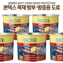 본덱스 매트 방부목 오일스테인 2.5리터 외장용 오일스텐 목재 방부방충용 도료, S4050-R20B 뉴 딥핑크