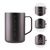 [엠제이기획-커스텀] 제로마크 타이탄스텐컵 450ml+레이저각인/나만의 텀블러소량인쇄, 2. 교보손글씨