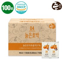 즙쟁이 늙은호박즙 실속구성 100포, 늙은호박즙 100포 실속구성