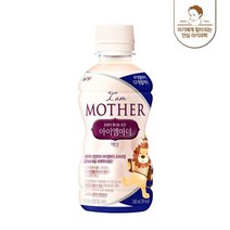 남양유업 아이엠마더 액상분유 밸류팩 2단계 아기분유 아이사랑 신생아분유 240ml 24입 1세트, 15세트