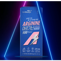대상웰라이프 L아르기닌 비타민 스틱 영양제 엘 아르지닌 헬스 보충제 고함량 젤리 리얼 운동 전 부스터