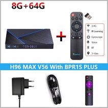 미디어박스 미디소프트 영상재생 미디어플레이어 H96 맥스 V56 스마트 TV 박스 안드로이드 12 8GB 64GB RK3, 09 8G 64G BPR1S PLUS_01 미국 플러그