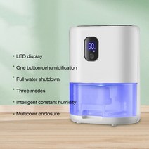 제습기다기능 제습기 전기 공기 건조기 에너지 절약 자동 해동 건조제 휴대용 청정기, 03 Package 3_05 KR