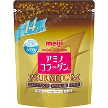 메이지 아미노 콜라겐 프리미엄 2주 98g