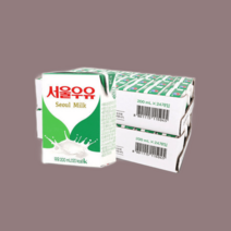 멸균우유 서울우유 200ml x 48 흰우유, 200ml x48