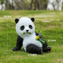 야외 정원 화단꾸미기 귀여운 판다 조형 장식 5종, 옵션 3