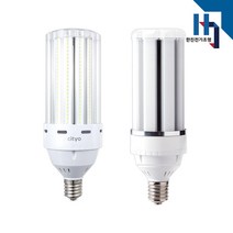 씨티오 LED 고와트 램프 U8 U12 (투명 불투명) 35W 45W 55W 75W 90W 105W, U8 투명 55W(39B), 주광색(하얀색)