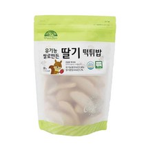 오가닉스토리 유기농 쌀로만든 떡튀밥 5종 30g, 1봉, 딸기