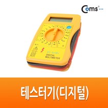 일음쇼핑^*nComs 테스터기(디지털). LCD 멀티형 용품 배선 전압 전공구 작업 전기 테스터 테스트일음medi*^, ab*^선택없는
