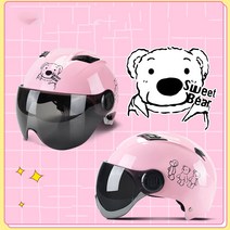 Makone 휴대용 전동킥보드 헬멧 자전거 오토바이헬멧 여자 여성용 남자 경량 헬멧 자외선차단, 흰코끼리[자외선 차단]