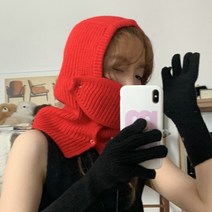 후암마켓 바라클라바 니트마스크 모자목도리, 레드