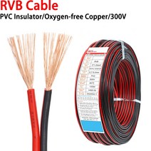 오디오 케이블 110m rvb 레드 블랙 2 핀 전기 와이어 22 20 18 16 14, 20awg, 1미터