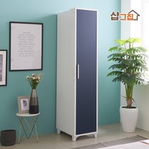 샵그집 센트 원룸 틈새옷장 400 좁은 이불장 틈새장, 네이비