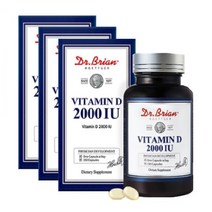 닥터브라이언 햇빛비타민D 어린이 청소년 뼈에좋은영양제 비타민D3 2000IU 미국산 PHS사 150캡슐 3박스