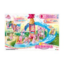 [영실업] 물이 나오는 쥬쥬 워터파크, 단품