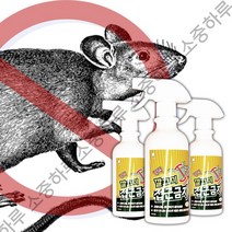 강력 쥐 접근금지 퇴치제 기피제 500ml 쥐약 쥐스프레이 쥐가싫어하는냄새 냄새약 아파트쥐퇴치 쥐차단, 1개, 1개