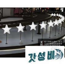 별모양 크리스마스 장식 무대 핫, [18] 행거 달빛 140*104*40CM