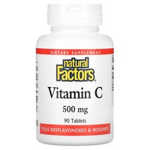 비타민 C 500mg 90정, 1개