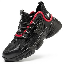 하절기안전화 경량하절기안전화 남자 메쉬 통풍신발남자 초경량 경량통풍 안전신발 안전관리용품 경량 통기성 남성 안전 신발 남성용 스틸 발가락 작업 신발 반사 방지 스매싱 건설