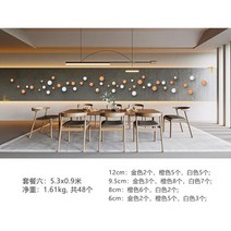 북유럽 침실 벽 장식 3 차원 금속 라운드 볼 조명 럭셔리 식당 거실 펜던트 크리 에이 티브, 패키지 6
