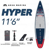 패들보트 AQUA MARINA HYPER-2023 스탠딩 서핑 보드 EVA 미끄럼 방지 매트 장거리 크루즈 팽창식 수상 스키, 01 BT-23HY01-350CM