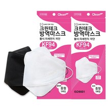 크린테크 KF94 원부자재 국산 방역마스크 중형 5매입 (흰색/검정색), 흰색