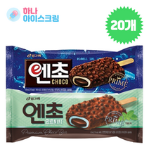 빙그레 엔초 2종 20개 한세트 (엔초10개+엔초민트10개), 85ml