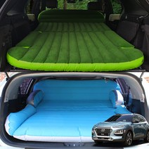 메이빈 코나에어매트 차박 캠핑 차량용 트렁크 에어매트 차박매트 침대 SUV 차량평탄화 자충매트 차박용품, 트렁크 에어매트 본품 블루