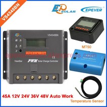캠핑카 카라반 45A 레귤레이터 PWM EPEVER VS4548BN 12V/24V/36V/48V 배터리 작업 컨롤러 태양 전지 패널, 05 MT50 wifi and sensor