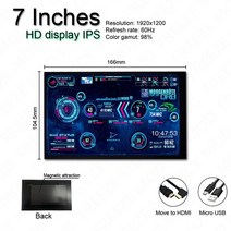 4k모니터 32인치 27인치 휴대용 24인치 포터블 와이드 스마트 21인치 서브 hd, 7인치 HD, 우리 플러그