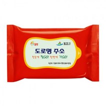 판촉물/1000개20매 레드물티슈물티슈/지갑티슈/기념품 답례품 인쇄제작 제조 공장 대량구매 단체선물 로고인쇄 학교학원병원 홍보 행사 개업결혼 관공서, 기본1000개구매시, 인쇄신청