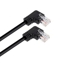 CAT6 오른 꺾임 랜 케이블 5M UTP LAN선 인터넷연결