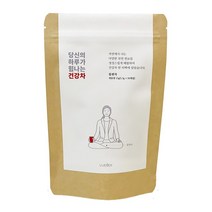 웰러 몸편차 대용량 (쌍화차)