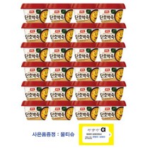 양반 단호박죽 285g x 24개 (물티슈증정)
