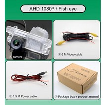 무선 후방 카메라 차량 미쓰비시 트리톤 L200 스트라다 스트라카르 바바바리안 KJ KK KL AHD 1080P 170 어안, [03] AHD 1080P-6m, [01] 12V