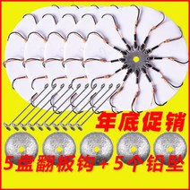 미끼 카트 5드리블 접시 비스킷 문어 어구 바다 시대 루프탑텐트, T72-라인타입 16후크 3판 6조각 후크